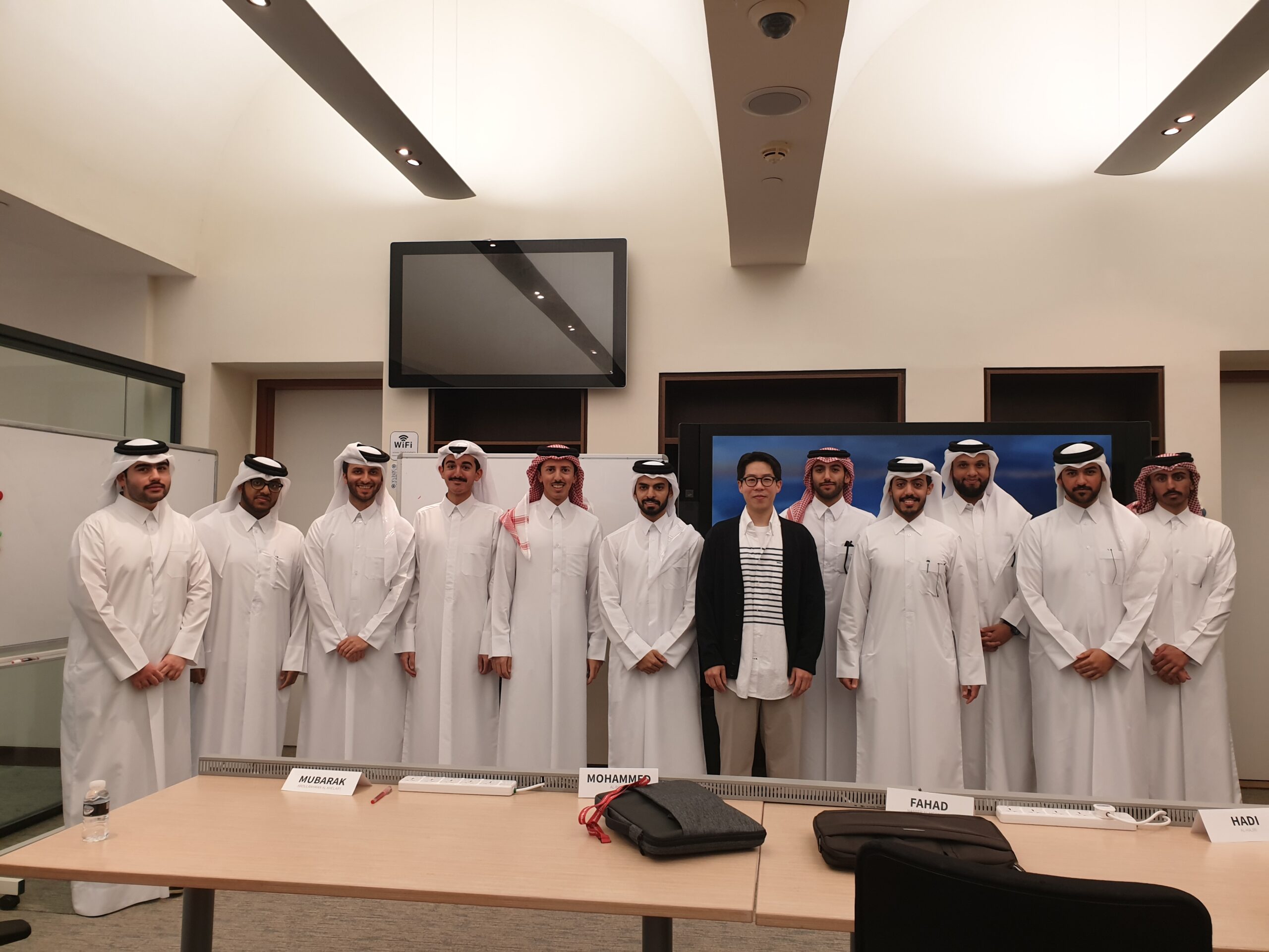 CMU-Q Business Department, QIA Workshops Executive Education Second Cohort